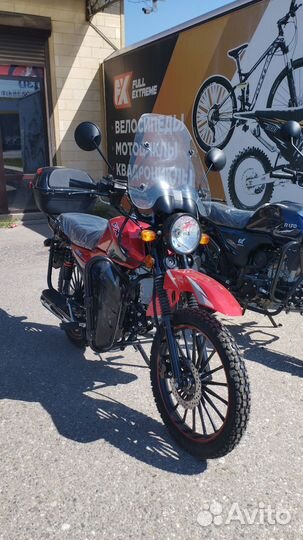 Мопед FX 50 (125 куб)