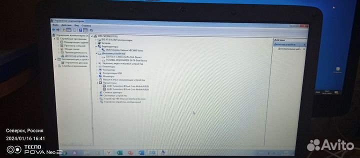 Ноутбук samsung NP-R525