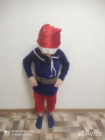 Костюм гномика