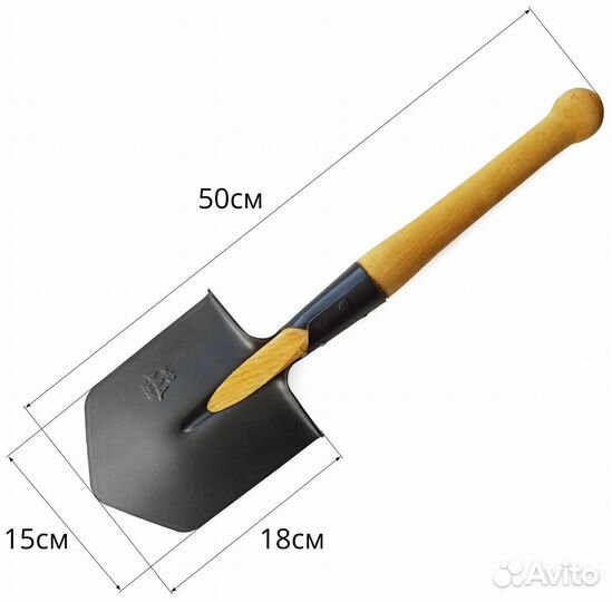 Сапёрная лопатка армейская СССР