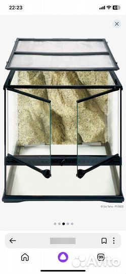 Террариум exo terra