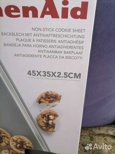 Противень для духовки