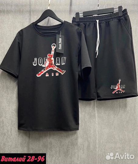 Спортивный костюм мужской на лето