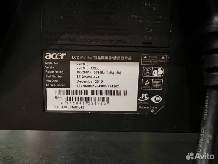Мониторы HP и Acer