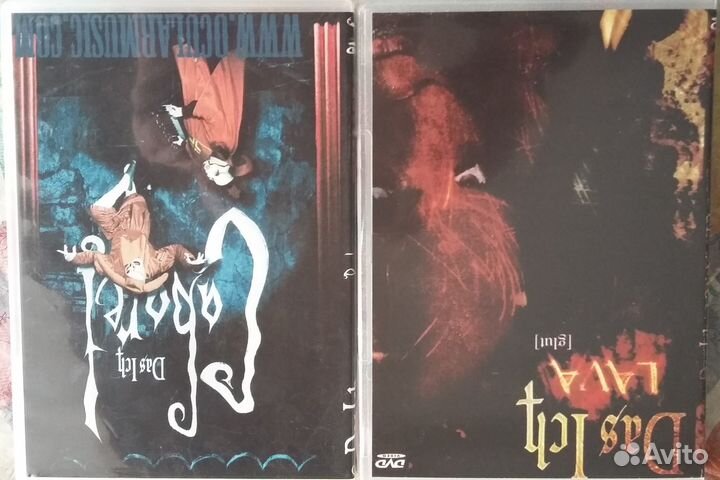 Двд Him, DAS ICH, Korn, Grave Digger