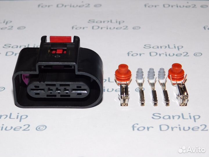 Разъем для бензонасоса Audi Volkswagen Skoda VAG