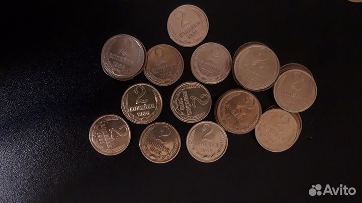 Погодовка СССР 1961 1991