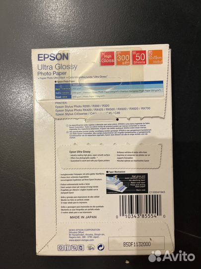 Фотобумага epson 10х15