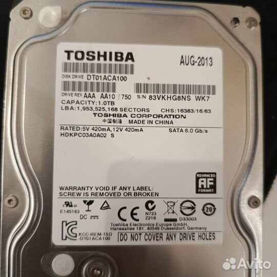 Жесткий диск 1 тб в наличии 2шт