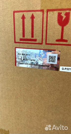 Whatsminer M50 118Th