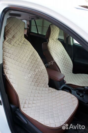 Накидки на сиденья велюр ромб бежевый 2шт