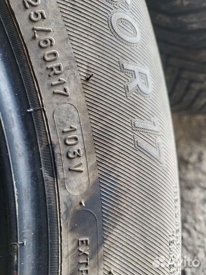 Michelin CrossClimate SUV 225/60 R17 103V