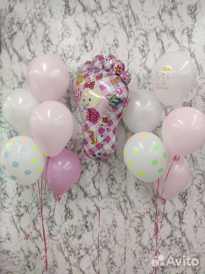 Гелиевые шарики на выписку