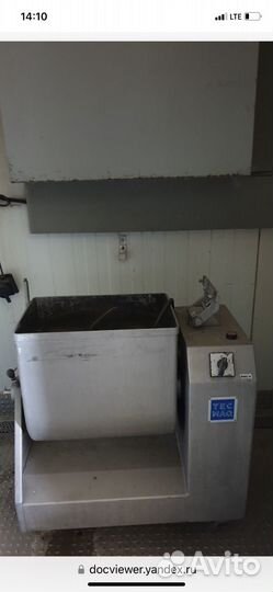 Мясоперерабатывающий завод в Астраханской области