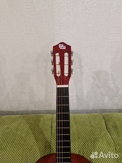 Классическая гитара