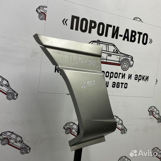 Карман переднего левого крыла Lexus LX 470