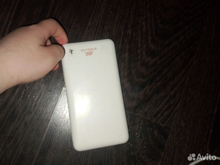 Паурбанк 5000 Mah