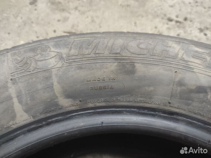 Michelin Energy XM2 195/65 R15