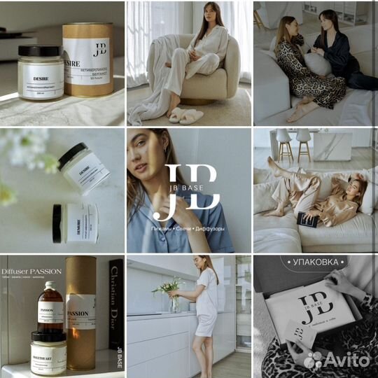 Smm менеджер