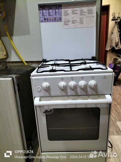 Газовая плита бу Дарина 1401-03