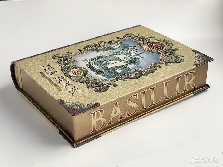 Тайник шкатулка, подарочная коробка в виде книги