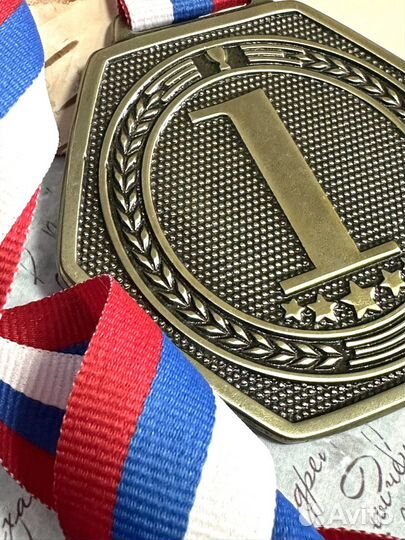 Спортивные наградные медали