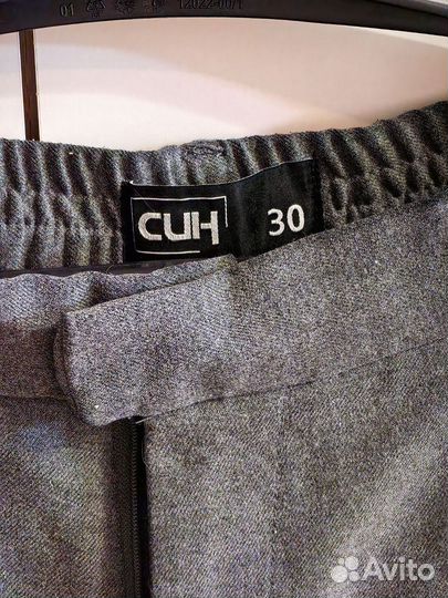 Брюки Sinsay размер М