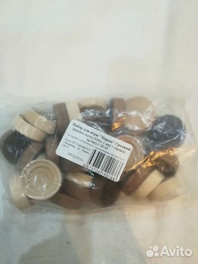 Шашки, Фишки,Деревянные для Нард и. Т. Д