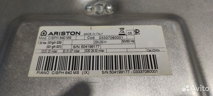Газовая варочная панель Ariston cisph 640MS