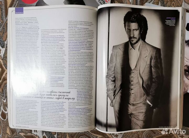 Журнал GQ Кристиан Бэйл