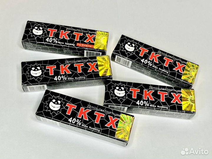 Крем tktx оригинал чёрный