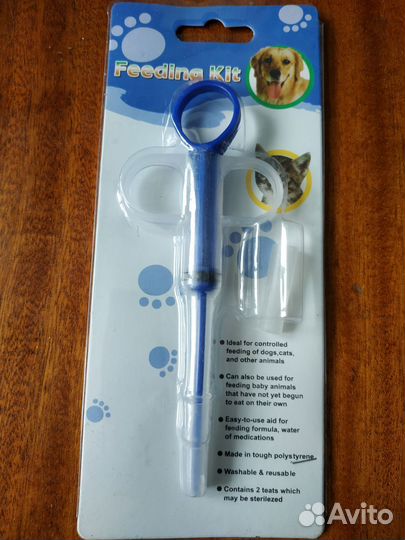 Инструменты для ухода за мелкими животными