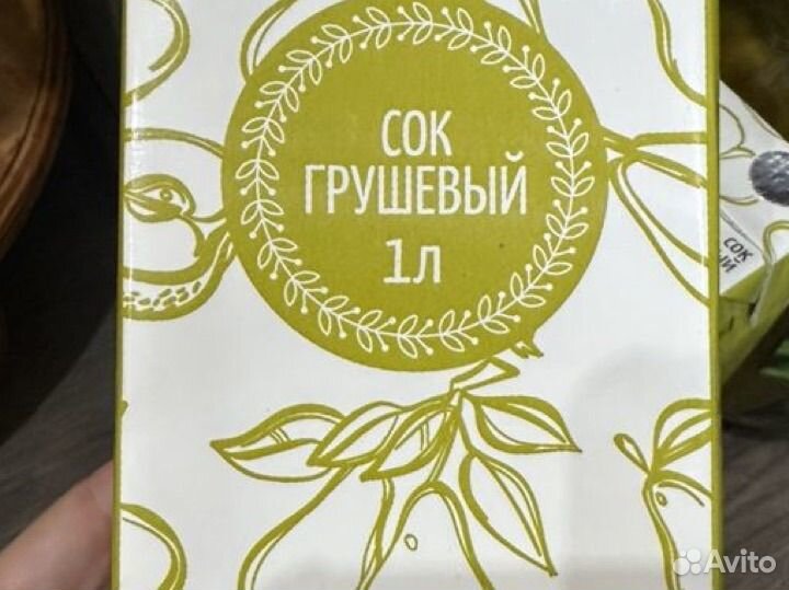 Продукты молоко тушенка консервы