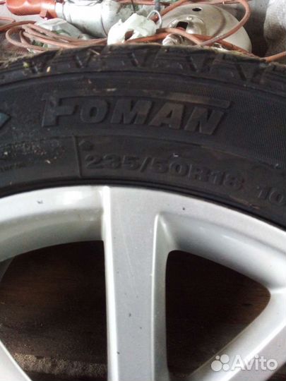 Forerunner SKS-1 235/50 R18