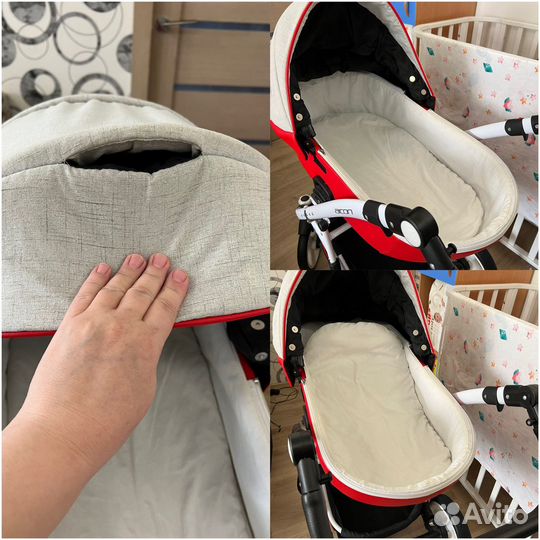 Коляска 2 в 1