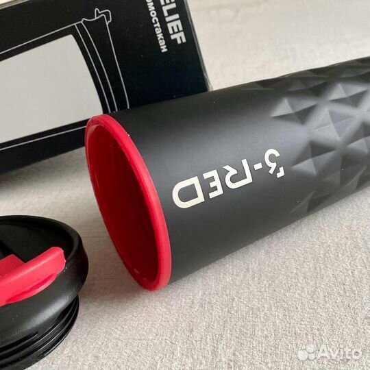 Термостакан Molti Relief новый