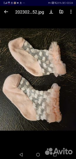 Носочки детские