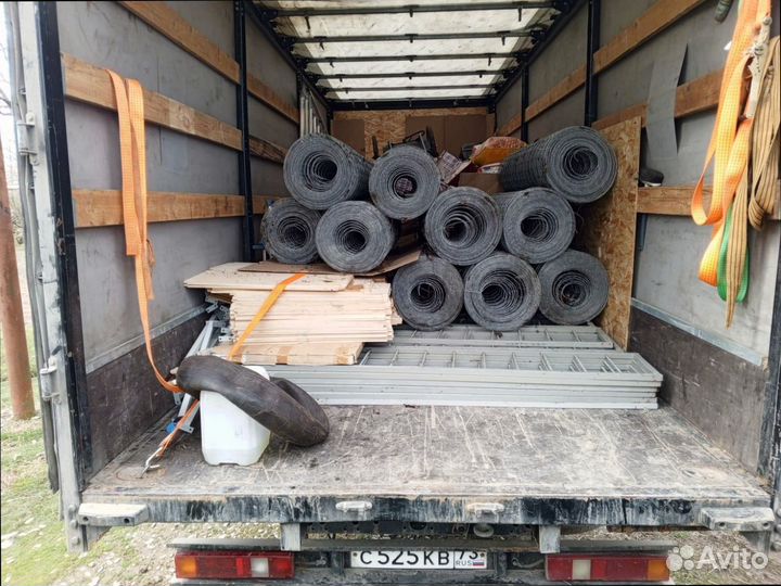 Домашние переезды с погрузкой от 200км и 200кг