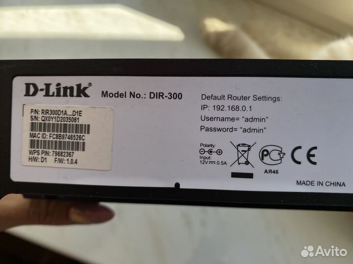 Wi-Fi роутер D-Link Dir-300