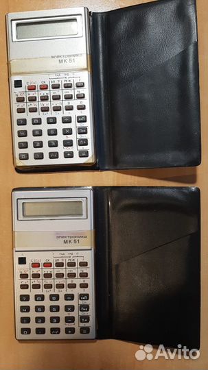 Калькулятор мк 51