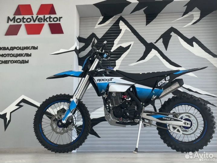 Мотоцикл rockot GS 8 Rush 300сс, 174YMN