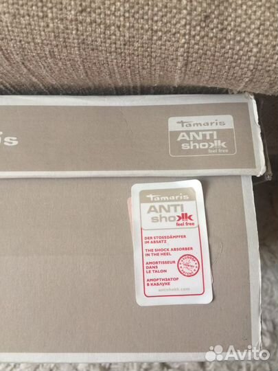 Полусапожки Tomaris р.36