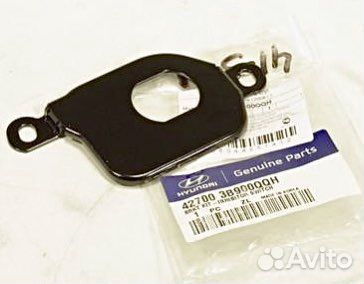 Концевой переключатель кпп/Ингибитор Hyundai/Kia