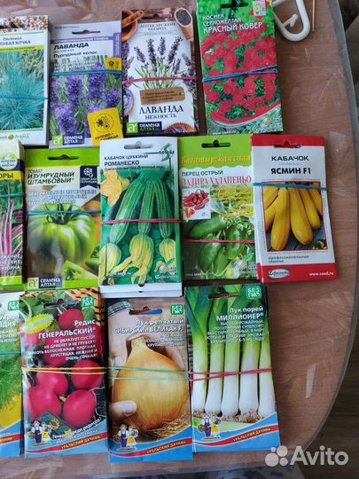 Семена овощей,цветов