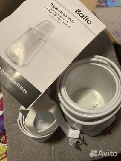 Подогреватель стерилизатор