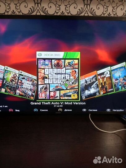 Xbox 360 slim прошитый