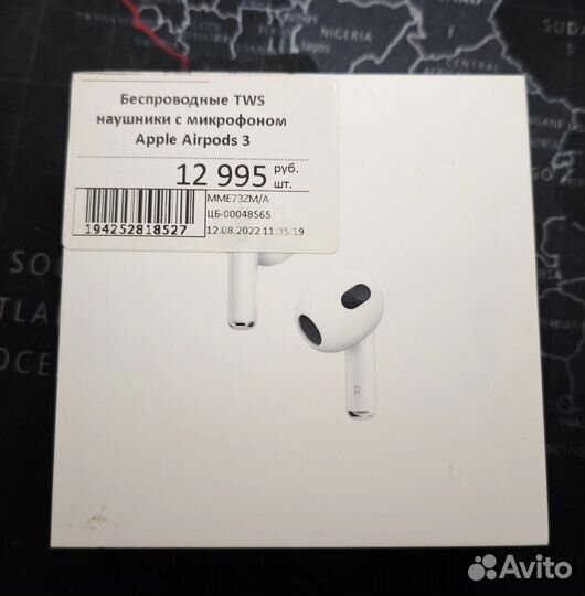 Наушники apple Airpods 3 (оригинал)