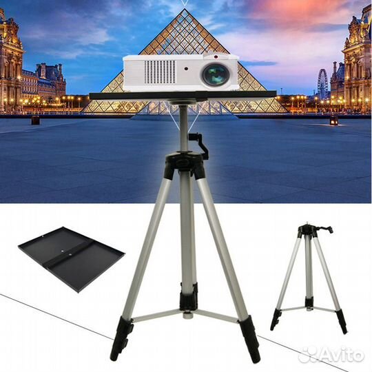 Столик для проектора со штативом телескоп