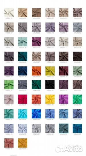 Диван Сноуден с оттоманкой Veluta LUX 12