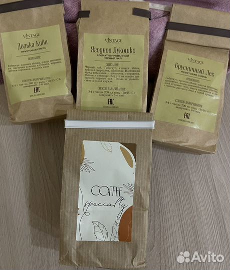 Набор чая